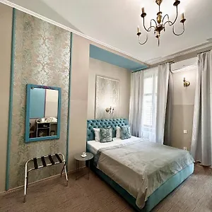 4* فندق Family Boutique
